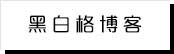 必赢电竞